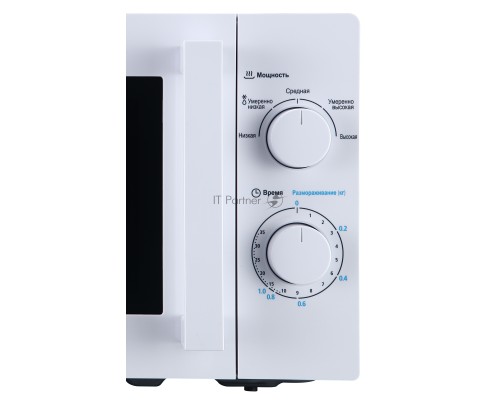 Микроволновая печь Midea MM720CY6-W белый, 20 л, 700 Вт, переключатели - поворотный механизм