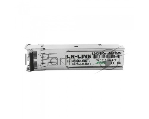 Трансивер LRGP8512-X5ATL 1G SFP MM Transceiver ACD-850nm-1G-SFP