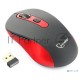 Мышь беспроводная Gembird MUSW-221-R черный/красный, 1600 dpi, радиоканал, USB, кнопки - 6