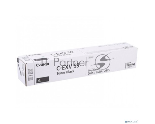 Тонер TONER C-EXV 59