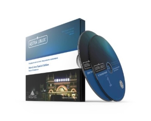 [Неисключительное право на использование ПО] Astra Linux Special Edition для 64-х разрядной платформы на базе процессорной архитектуры х86-64 (очередное обновление 1.7),  «Максимальный» («Смоленск»), РУСБ.10015-01 (МО), для ПК, Дополнительно