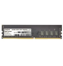 Оперативная память ExeGate 8GB DDR4 2666MHz Value DIMM <PC4-21300>
