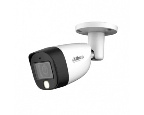 [Видеонаблюдение] DAHUA DH-HAC-HFW1200CMP-IL-A-0360B-S6 Уличная цилиндрическая HDCVI-видеокамера с интеллектуальной двойной подсветкой 2Мп, объектив 3.6мм, ИК 20м, LED 20м, IP67, корпус: металл
