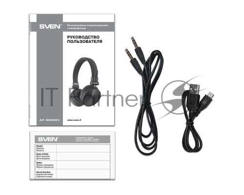 Наушники с микрофоном SVEN AP-B500MV / BLACK  (Bluetooth)