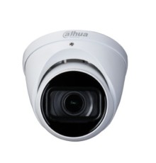 DAHUA DH-HAC-HDW1231TP-Z-A Уличная турельная HDCVI-видеокамера Starlight 2Мп, 1/2.8” CMOS, моторизированный объектив 2.7~12мм, ИК 60м, IP67, корпус: металл