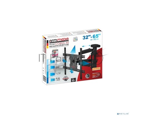 Кронштейн для телевизора Arm Media COBRA-60 черный 32