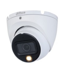 DAHUA DH-HAC-HDW1500TLMP-IL-A-0360B-S2 Уличная турельная HDCVI-видеокамера с интеллектуальной двойной подсветкой 5Мп, объектив 3.6мм, ИК 20м, LED 20м, IP67, корпус: металл