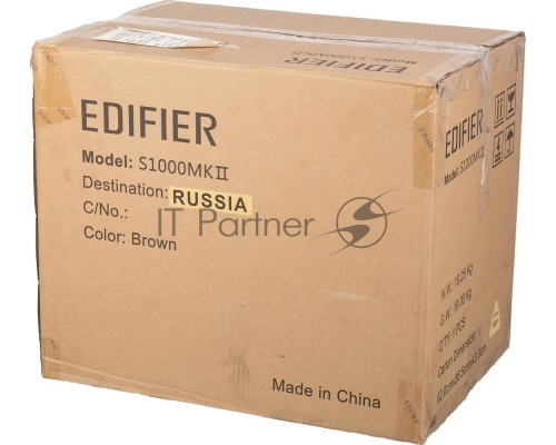 Колонки Edifier S1000MKII Brown (2.0,Bluetooth 5.0,ДУ,2x 25 Вт (ВЧ), 2x 35 Вт (СЧ/НЧ)