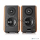 Колонки Edifier S1000MKII Brown (2.0,Bluetooth 5.0,ДУ,2x 25 Вт (ВЧ), 2x 35 Вт (СЧ/НЧ)