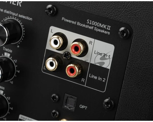 Колонки Edifier S1000MKII Brown (2.0,Bluetooth 5.0,ДУ,2x 25 Вт (ВЧ), 2x 35 Вт (СЧ/НЧ)