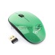 Мышь беспроводная Gembird MUSW-111-GRN зеленый, 1200 dpi, радиоканал, USB, кнопки - 3