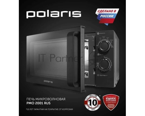 Микроволновая печь Polaris PMO 2001 RUS графитовый 20л 700Вт поворотный механизм