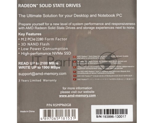 Накопитель SSD AMD PCI-E 960Gb R5MP960G8 Radeon M.2 2280