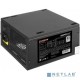 Блок питания 650W ExeGate 650PPH-LT-S, RTL, 80+, ATX, black, APFC, 12cm, 24p, (4+4)p, 5*SATA, 3*IDE, с защитой от выдергивания