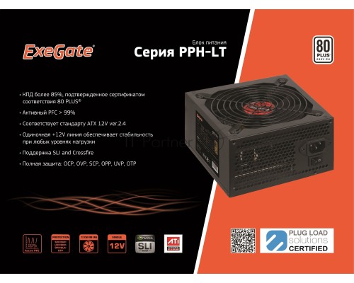 Блок питания БП 500W ExeGate 500PPH-LT, 80+, ATX, black, APFC, 12cm, 24p, (4+4)p, 5*SATA, 3*IDE