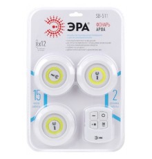 ЭРА Б0052315 Светодиодный фонарь подсветка SB-511 пушлайт, 6Вт, COB, 3х AAA, белый, 3 штуке в коробке, ИК пульт 