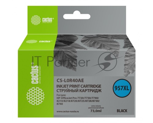 Картридж струйный Cactus 957XL CS-L0R40AE черный (73мл) для HP OfficeJet 8210/8218/8720/8725/8730