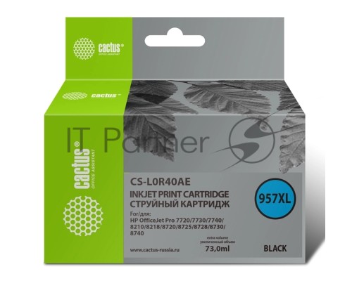 Картридж струйный Cactus 957XL CS-L0R40AE черный (73мл) для HP OfficeJet 8210/8218/8720/8725/8730