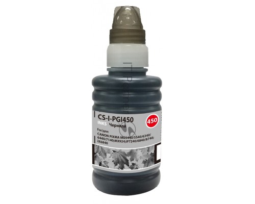 Чернила Cactus CS-I-PGI450 черный100мл для Canon Pixma iP6840/iP7240/iP8740/iX6840/MG5440/MG5540