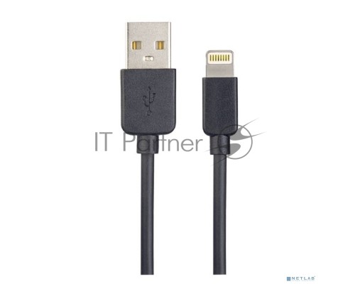 Кабель для iPhone PERFEO, USB - 8 PIN (Lightning), черный, длина 1 м., бокс (I4603)