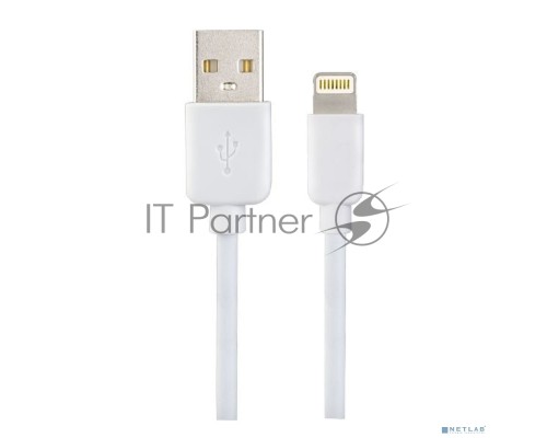 Кабель PERFEO для iPhone, USB - 8 PIN (Lightning), белый, длина 1 м., бокс (I4604)