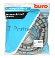 Кабельный органайзер Buro BHP CG22S Spiral Hose 20x2000mm Silver