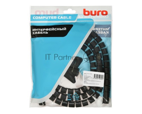 Кабельный органайзер Buro BHP CG155B Spiral Hose 15x1500mm Black