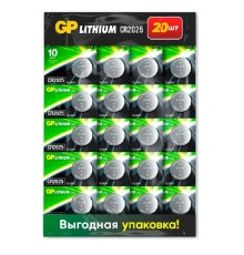 GP CR2025-2CRU20 400/4000  (20 шт. в уп-ке)