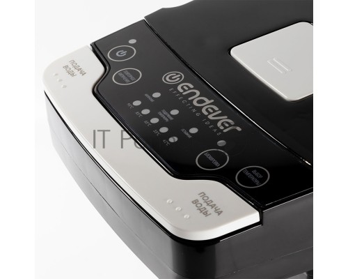 Термопот Endever Altea 2055