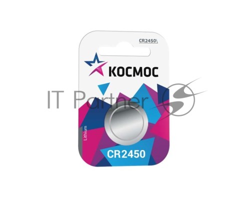 Элемент питания литиевый CR CR2450 1хBL (блист.1шт) Космос KOCR24501BL