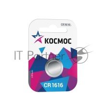 Элемент питания литиевый CR CR1616 1хBL (блист.1шт) Космос KOCR16161BL