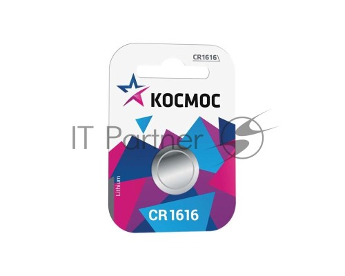 Элемент питания литиевый CR CR1616 1хBL (блист.1шт) Космос KOCR16161BL