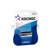 Элемент питания литиевый CR CR123 1хBL (блист.1шт) Космос KOCCR1231BL