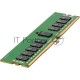Оперативная память DDR4 HPE P00930-B21 64Gb RDIMM Reg PC4-24300 CL21 2933MHz