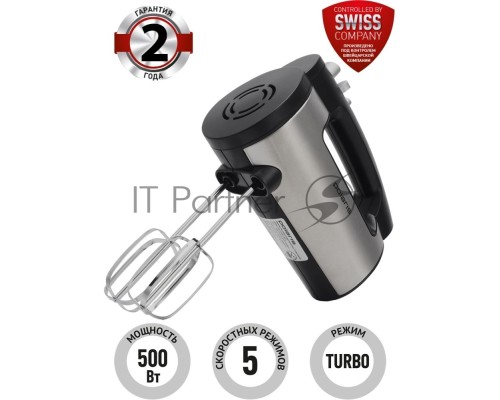 Миксер Polaris PHM5009A черный ручной 500Вт