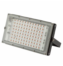 ЭРА Б0053082 Фитопрожектор для растений светодиодный FITO-80W-RB-LED-Y красно-синего спектра