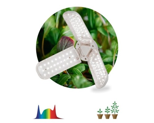 [ЭРА Светодиодные лампы] Эра Б0057285 Фитолампа для растений светодиодная FITO-24W-Ra90-E27-FOLD 3-х лепестковая полного спектра 24 Вт Е27