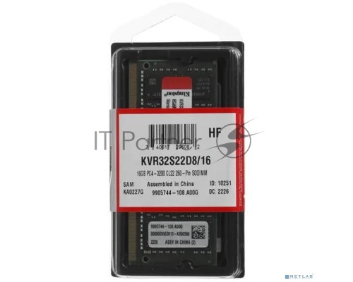 Оперативная память Kingston 16GB DDR4 3200MHz SODIMM Non-ECC CL22  DR x8